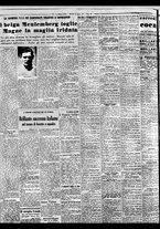 giornale/BVE0664750/1937/n.201/007