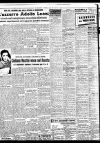 giornale/BVE0664750/1937/n.202/006