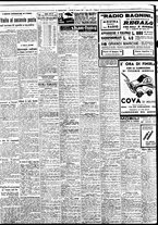 giornale/BVE0664750/1937/n.203/004