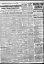 giornale/BVE0664750/1937/n.204/002