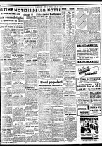 giornale/BVE0664750/1937/n.205/005