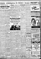 giornale/BVE0664750/1937/n.206bis/002