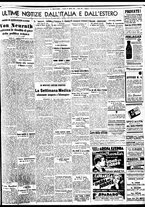 giornale/BVE0664750/1937/n.206bis/005