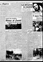 giornale/BVE0664750/1937/n.206bis/006