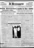 giornale/BVE0664750/1937/n.206bis