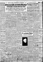 giornale/BVE0664750/1937/n.207/002