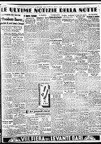 giornale/BVE0664750/1937/n.207/005