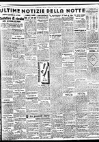 giornale/BVE0664750/1937/n.208/005