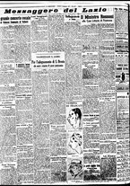 giornale/BVE0664750/1937/n.209/004