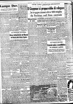 giornale/BVE0664750/1937/n.210/002