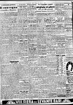 giornale/BVE0664750/1937/n.211/002