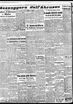 giornale/BVE0664750/1937/n.211/004