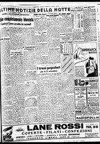 giornale/BVE0664750/1937/n.212/005