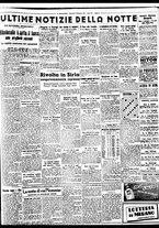 giornale/BVE0664750/1937/n.214/004