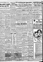 giornale/BVE0664750/1937/n.215/002