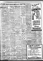 giornale/BVE0664750/1937/n.215/005