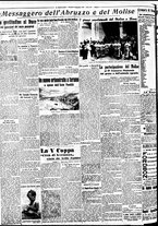 giornale/BVE0664750/1937/n.216/003