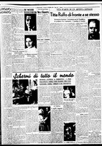 giornale/BVE0664750/1937/n.216