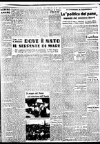 giornale/BVE0664750/1937/n.217/003