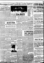 giornale/BVE0664750/1937/n.217/004