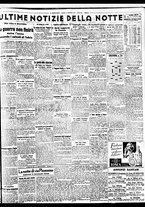 giornale/BVE0664750/1937/n.217/005