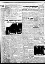 giornale/BVE0664750/1937/n.217/007