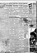 giornale/BVE0664750/1937/n.217/008