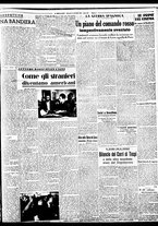 giornale/BVE0664750/1937/n.218/003