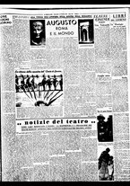 giornale/BVE0664750/1937/n.220/003