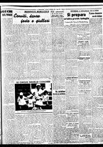 giornale/BVE0664750/1937/n.221/003