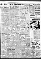 giornale/BVE0664750/1937/n.221/005
