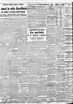 giornale/BVE0664750/1937/n.222/002
