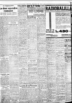 giornale/BVE0664750/1937/n.222/006
