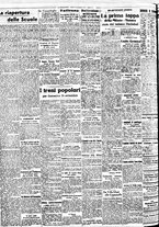 giornale/BVE0664750/1937/n.223/002