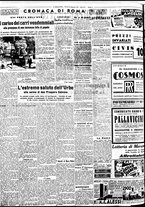 giornale/BVE0664750/1937/n.224bis/002