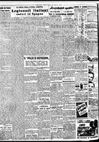giornale/BVE0664750/1937/n.225/002