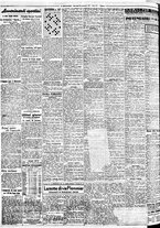 giornale/BVE0664750/1937/n.226/006