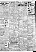 giornale/BVE0664750/1937/n.227/006