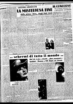 giornale/BVE0664750/1937/n.228/003