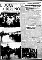 giornale/BVE0664750/1937/n.231/003