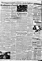 giornale/BVE0664750/1937/n.232/004