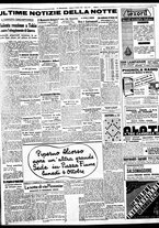 giornale/BVE0664750/1937/n.235/005
