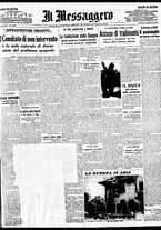 giornale/BVE0664750/1937/n.236/001