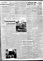 giornale/BVE0664750/1937/n.236/003