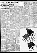 giornale/BVE0664750/1937/n.236/005