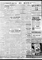giornale/BVE0664750/1937/n.236bis/002