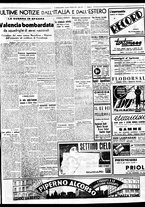 giornale/BVE0664750/1937/n.236bis/005