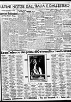 giornale/BVE0664750/1937/n.242bis/005