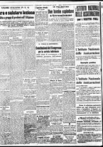 giornale/BVE0664750/1937/n.246/003