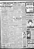 giornale/BVE0664750/1937/n.246/006